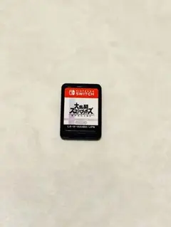 大乱闘スマッシュブラザーズ Switch