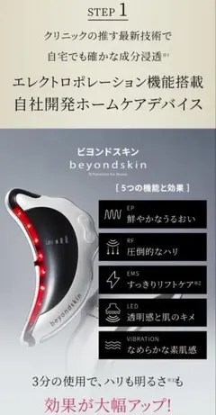 Item thumbnail for item 8c00414b-599b-4417-8b89-acf47b67749b