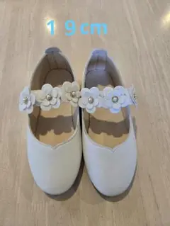 Item thumbnail for item bc9d2340-a796-4b9a-bcea-a3ddfa75ae34