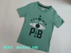 PETIT　BATEAU 10ans Tシャツ
