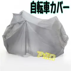 Item thumbnail for item d533ef41-d22c-4cb2-afdb-3124dce41670