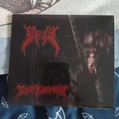 dull punishment/gorevent