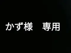 Item thumbnail for item aa276910-f97d-4bec-8ee6-875fb59f4c74