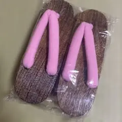 Item thumbnail for item af45c3c8-9fc2-4df5-81c7-33d4082a64d4