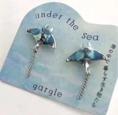 新品　ガーグル　gargle マンタ ピアス