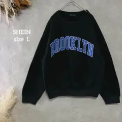 シーイン 長袖トレーナー ブラック ロゴ スウェット L 短丈 ワイド 1838