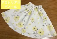 【最終値下げ】アストリアオディール　ASTRIA ODIER 花柄フレアスカート