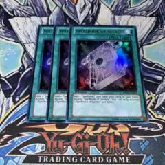 遊戯王　グリモの魔導書　レリーフ　3枚セット 遊戯王 グリモの魔導書 レリーフ 3枚セット