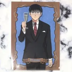 えぶりでいホスト ハジメ クリアファイル
