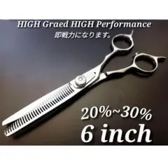 Item thumbnail for item ef199cd7-c438-4451-96a9-c03b87436e0d