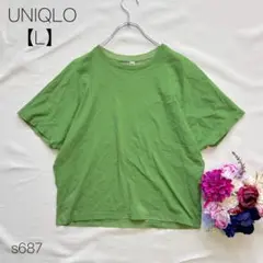 ユニクロ ドルマンスリーブTシャツ 半袖 無地 綿100% グリーン 【L】