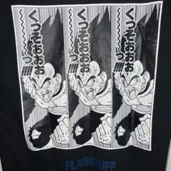 flagstuff ベジータ　Ｌ ベジータ【L】{FB02-105}