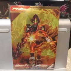 ガンバレジェンズ☆仮面ライダーフォーゼ　ファイヤーステイツ