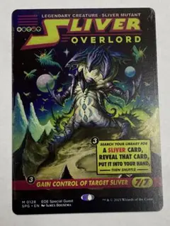 MTG デッキ スリヴァー まとめ売り 195)《斬雲スリヴァー/Cloudshredder Sliver》[MH1] 金R | 日本