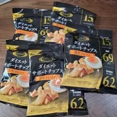 ライザップダイエットサポートチップス濃厚コンソメ5袋