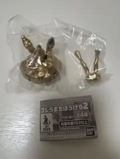BANDAI ゴジラまちぼうけ02 カプセルトイ