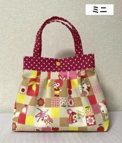 【199】タック入りミニバッグ❖ハニーチューン