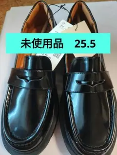 UNIQLO C コンフィールタッチ ローファー 25.5cm 新品 未使用 黒