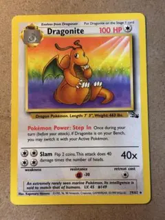 カイリュー ★ ポケモンカード 英語 Dragonite 19/62