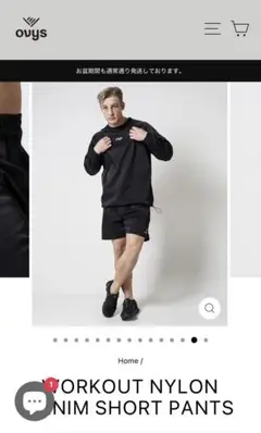 OVYS/WORKOUT NYLON DENIM SHORT PANTS