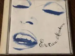 マドンナの「Erotica」