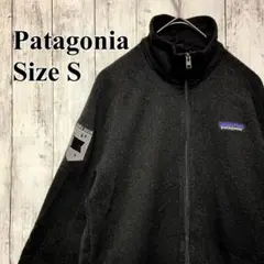 パタゴニア レディースSサイズベターセータージャケット STY25542SP18