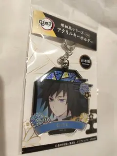 Item thumbnail for item 02732372-0f15-4214-8330-f83c3edac897