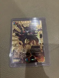 Item thumbnail for item 2772f300-2850-4ed5-9aed-92661684054e