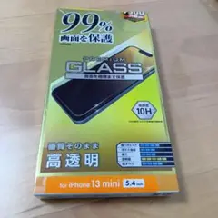 ELECOM PREMIUM GLASS for iPhone 13 mini