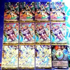 2025年最新】ブレードフェザー・ドラゴンの人気アイテム - メルカリ