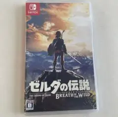 Switch ゼルダの伝説ブレスオブザワイルド