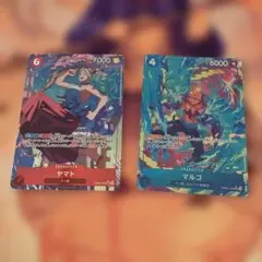 ワンピースカード　ヤマト マルコ　パラレル　エース　パーツ