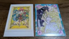 CLAMP展 ぱしゃこれ EXHIBITION CARD レイアース 2種セット