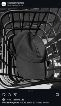 Yusuke Seki x SU A&A Vectorworks キャップ