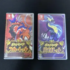ポケットモンスター スカーレット バイオレットセット
