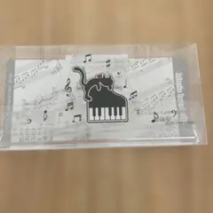ミュージックブッククリップ ネコとピアノ　YAMAHA