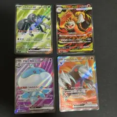 ポケモンカード　SR4枚セット