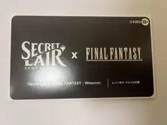 MTG Secret Lair FF weapons 日本語版　Foil 新品