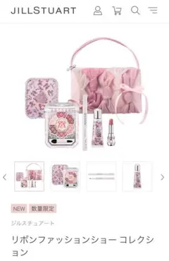 Item thumbnail for item 4654e26c-49ca-448e-9ffa-73a8f7d9908e