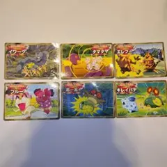 Item thumbnail for item a38e3aae-02cb-429c-90c1-9a4d5486661f