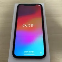Apple iPhone XR (PRODUCT RED)