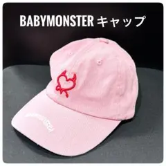 BABYMONSTER ピンクキャップ