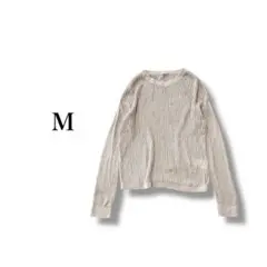 『ユニクロ』 メッシュクルーネックセーター 【M】 麻混 シンプル