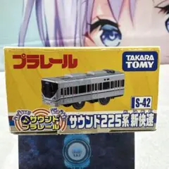 Item thumbnail for item e8b208aa-15ec-43a8-a279-d1706606f5ae