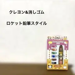 Item thumbnail for item 6bff8a63-d26a-47e1-b58e-6ab906036cfb
