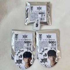 Bリーグオールスター シークレット缶バッジ&アクリルピンバッジ ヤンジェミン選手