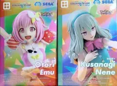 【未開封☆箱付き】COLORFUL STAGE！ フィギュアセット