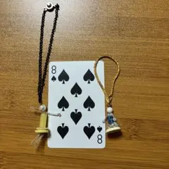 ハンドメイドチャーム8