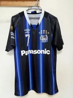 Umbro サッカーシャツ 遠藤保仁　7番　L 黒・青