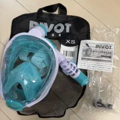 PIVOT GEAR フルフェイス シュノーケルマスク XS キッズ